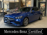セーフティビジョンパッケージ ヘッドアップディスプレイ アンビエントライトプレミアム フットトランクオープナー AppleCarPlay メルセデスケア継承 認定中古車保証