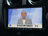 TVもご覧いただけます♪綺麗な画面で見やすかったです☆