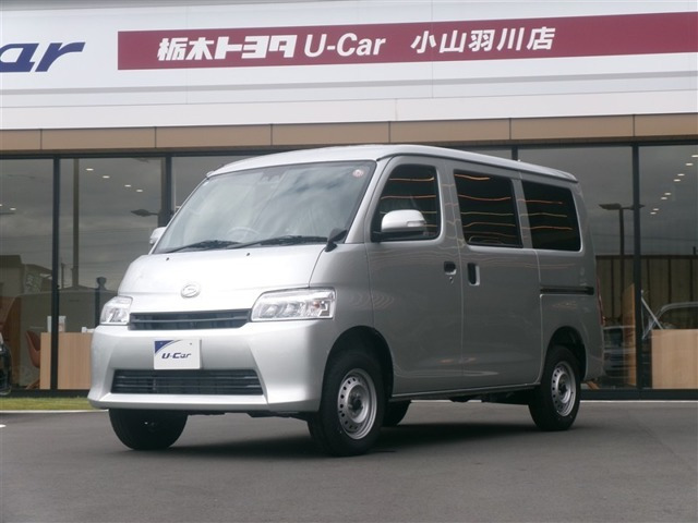 グランマックスカーゴ1.5 GL