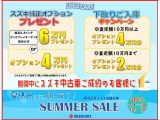 スペーシアベース XF 4WD 