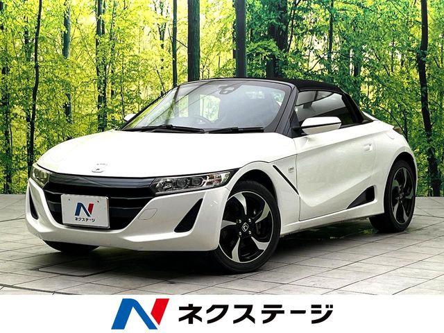 S660 アルファ 