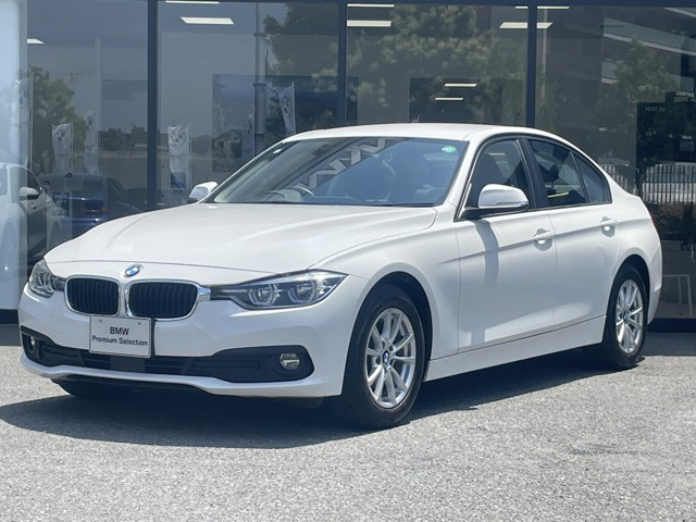3シリーズセダン320d