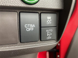 気になる車はまずはお気に入り登録をお願いいたします!