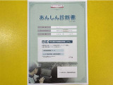 サポカーあんしん診断!トヨタ専用診断器で衝突被害軽減ブレーキなどの安全運転支援装置システムを点検しています。