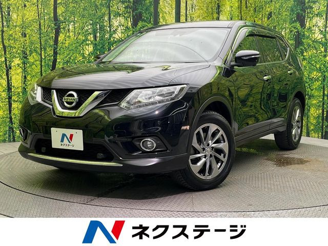 エクストレイル 2.0 20Xtt エマージェンシーブレーキパッケージ 