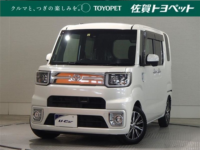 ピクシスメガGターボ SAII