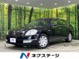 日産 ティアナ