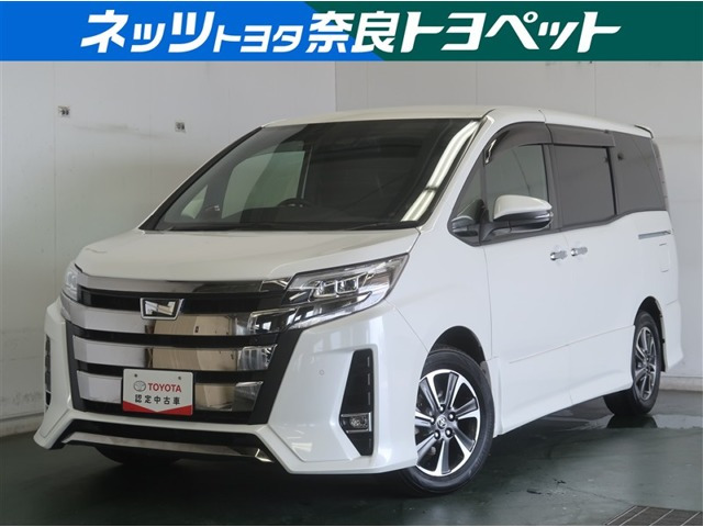 ノア 2.0 Si W×B II 