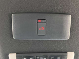 急病時や危険を感じた時、SOSコールスイッチを押すと専門のオペレータに繋がって、警察や消防への連携をサポートしてくれます。