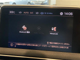メンテナンスパックはご購入時だけのお得な点検・整備パック(有償)。点検コースと車検コースがございます。詳しくは店舗コーディネーターまでお問い合わせ下さい。