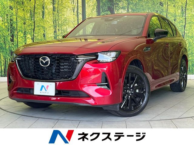 CX-60 3.3 XD ハイブリッド エクスクルーシブスポーツ ディーゼル 4WD 