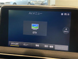 修復歴(事故歴)のある車は販売致しません!※当社基準による調査の結果、修復歴車と判断された車両は一部店舗を除き、販売を行なっておりません。万一、納車時に修復歴があった場合にはご契約の解除等に応じます
