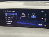 【オートローン】支払い回数が120回払い可能!ボーナスの併用払いが選べ、6回から120回払いまで自由に設定出来ます。