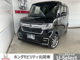 多彩な機能満載でスポーティーな人気のN-BOXカスタムです。