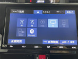 気になる車はすぐにお問い合わせください!画面右側の0066から始まる無料ダイヤルからお問い合わせ下さい!専門スタッフがお車のご質問にお答えいたします!