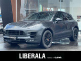 リベラーラはガリバーグループのBMW、メルセデスベンツ、アウディなどの輸入車専門店です。