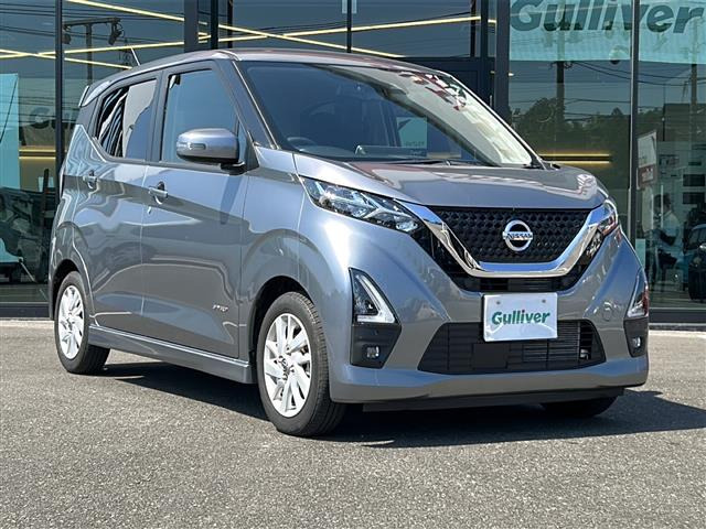 デイズ ハイウェイスターX プロパイロットエディション ワンオーナー 修復歴無し