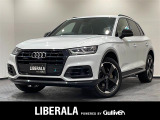 リベラーラはガリバーグループのBMW、メルセデスベンツ、アウディなどの輸入車専門店です。