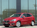 リベラーラはガリバーグループのBMW、メルセデスベンツ、アウディなどの輸入車専門店です。
