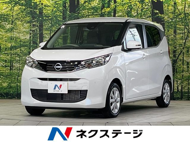 デイズ X 