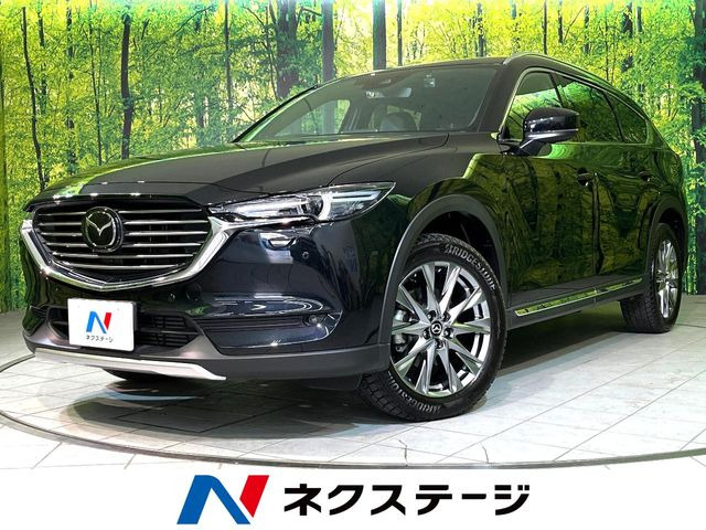 CX-82.5 25T エクスクルーシブ モード
