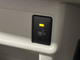【シートヒーター】寒い日に重宝するシートヒーター!エアコンより早く温まってくれるので寒がりの人も安心ですね♪エアコンの温風は乾燥するから苦手、という方にもをおすすめです。