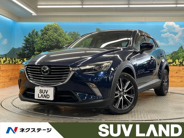CX-3 1.5 XD プロアクティブ 