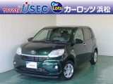 トヨタの最小級コンパクトカー、シンプルなデザインと取り回しやすさが魅力のクルマです。