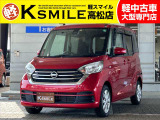 【全車修復歴なし・全車自社保証付き・全車走行管理システムチェック済み】【自社ローン】も完備!!お気軽にお問い合わせください★