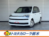この度は当社のお車をご覧いただきましてありがとうございます。是非、ご来店の上お車の状態をご確認頂ければと思います。