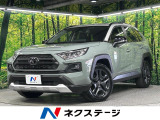 10.5インチディスプレイオーディオ 全周囲カメラ セーフティセンス