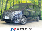 トヨタセーフティーセンス 純正10型ナビ バックカメラ 両側電動スライド