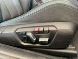 BMW Premium Selection 調布/〒182-0015東京都調布市八雲台2-14-1/TEL.042-426-1166/営業時間:10:00-18:00