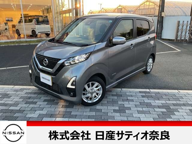 デイズ ハイウェイスターX 