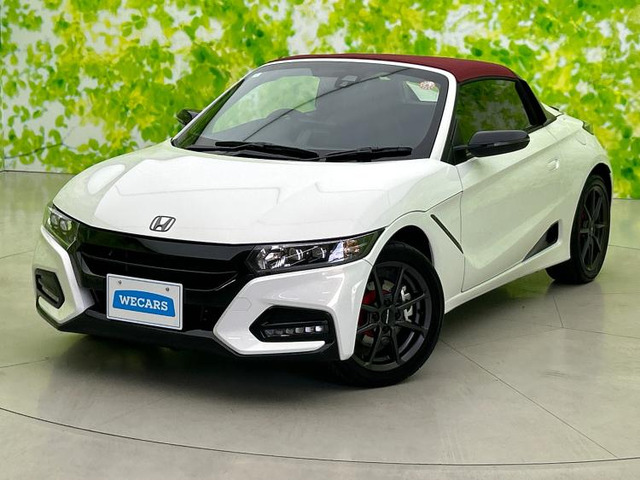 S660モデューロX バージョンZ