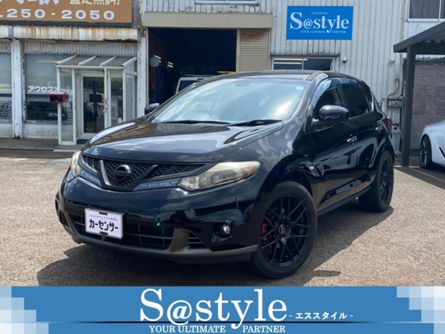 ムラーノ2.5 250XL