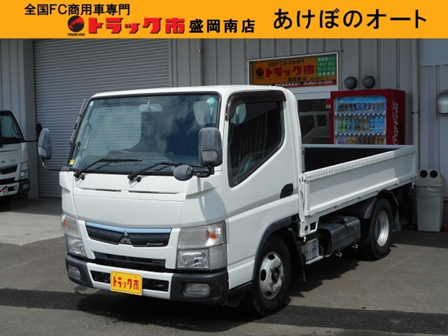 キャンター3.0 全低床 ディーゼル 4WD