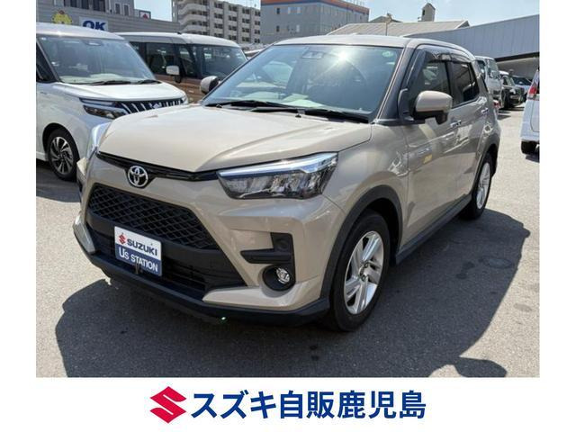 ライズ 1.2 G 