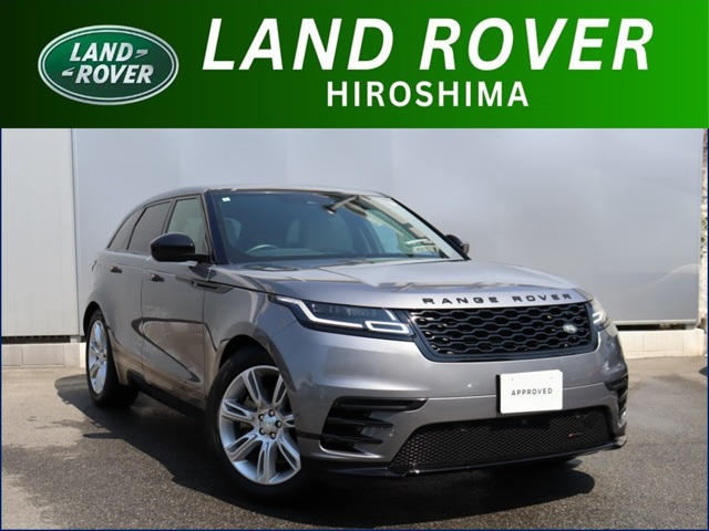 レンジローバーヴェラール  Rダイナミック S 2.0L D200 ディーゼルターボ 4WD