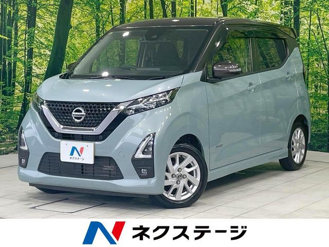 デイズ ハイウェイスターX 