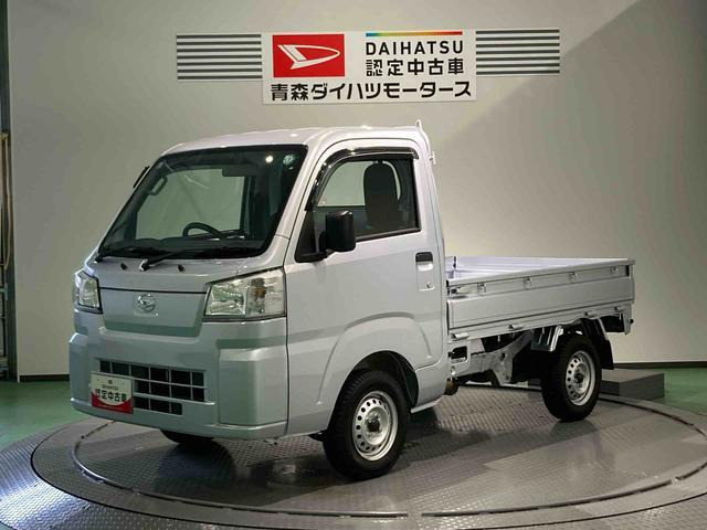 ハイゼットトラック スタンダード 農用スペシャル 4WD 3方開 4WD