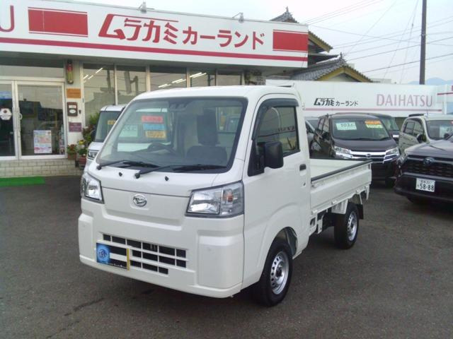ハイゼットトラック スタンダード 農用スペシャル 4WD 