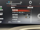 【オートローン】支払い回数が120回払い可能!ボーナスの併用払いが選べ、6回から120回払いまで自由に設定出来ます。