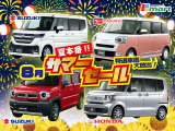 ハスラー G 1オーナー シートH レーダーBS 衝突被害