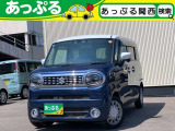 (株)あっぷるは近畿・四国で現在7店舗を展開中!整備工場・専任の整備士も在籍しております!保証も最長5年までございますのでお客様に安心安全のカーライフを提供致します。