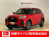 ロッキーが入荷しました!!綺麗なレッドですよ♪ぜひ見に来てください!!