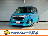 トヨタ ルーミー