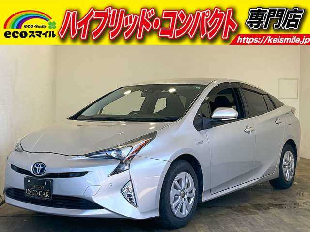 プリウス 1.8 S セーフティ プラス 安全装置 社外ナビ ETC Bカメラ 禁煙車