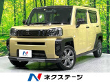 禁煙車 ガラスルーフ スマートアシスト パナソニックSDナビ ドラレコ