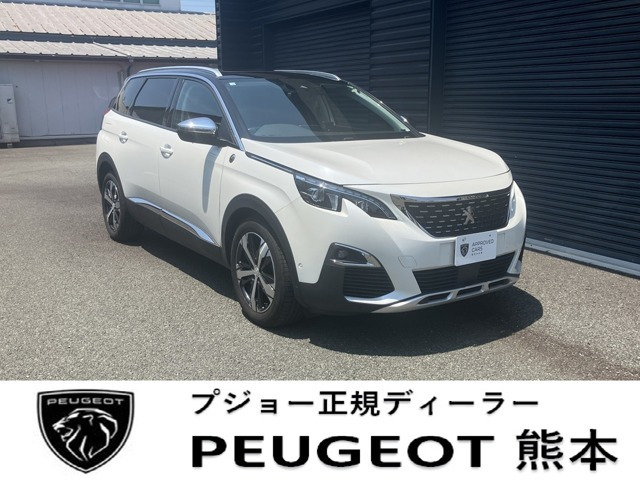 5008クロスシティ ブルーHDi ディーゼル